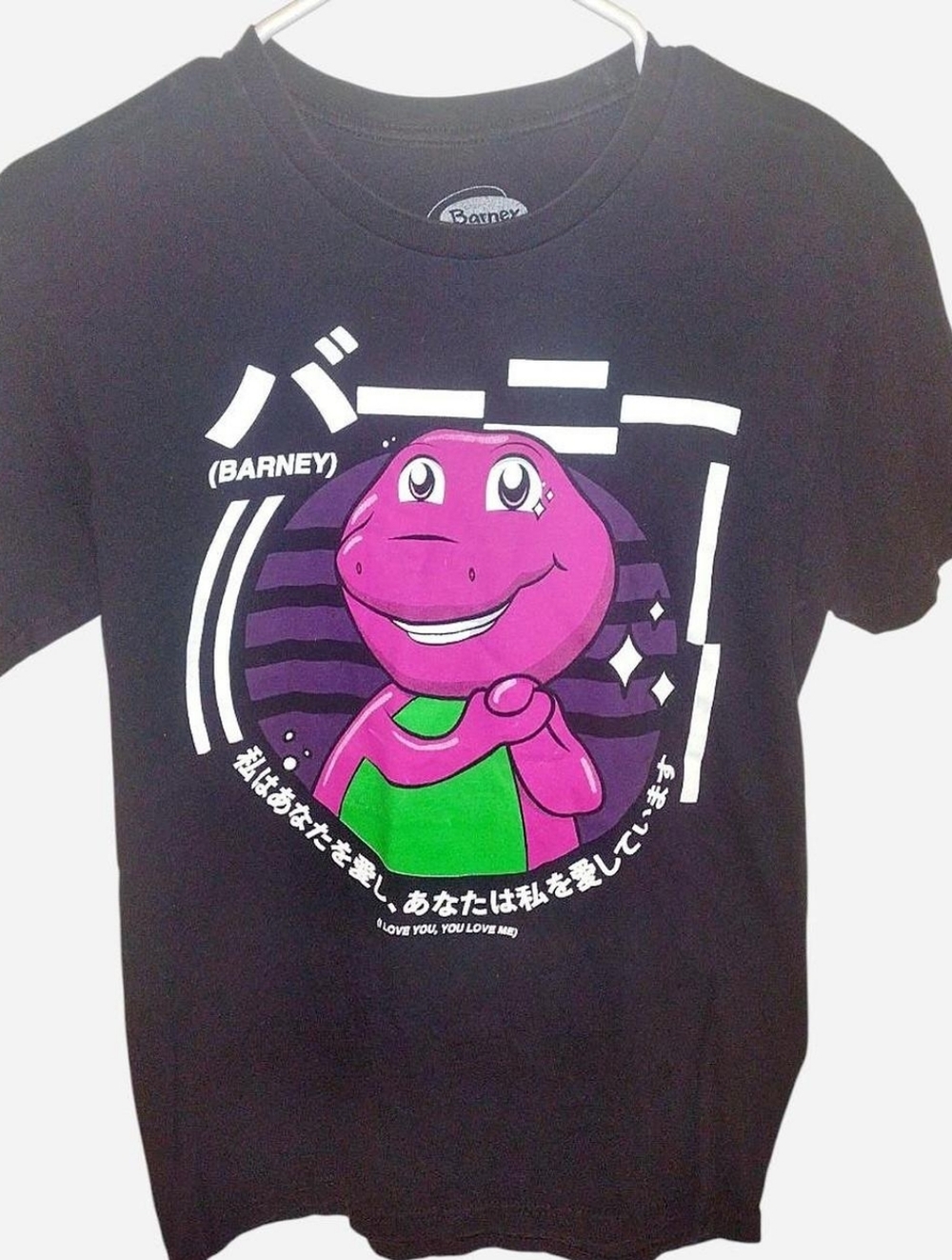 Barney Anime Style Black Tee